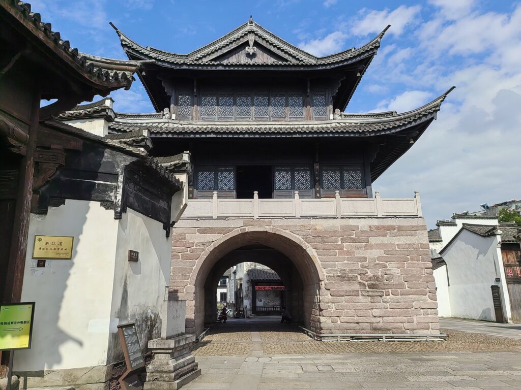 Quzhou City Walls: Historic Defenses of Quzhou, China 3 Quzhou city walls