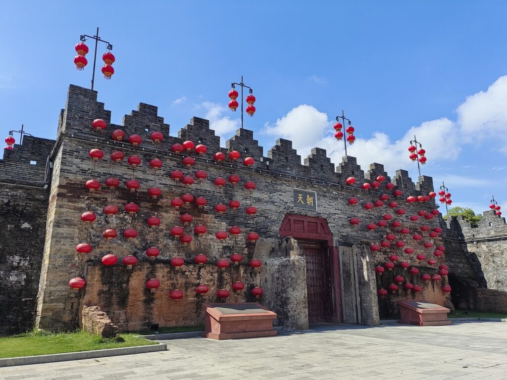 City Walls of Zhaoqing