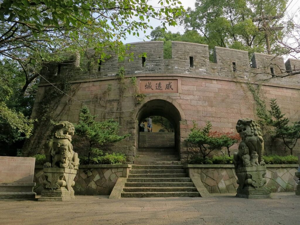 Weiyuan Fortress: A Ming Coastal Defense in China 1 Weiyuan Fortress