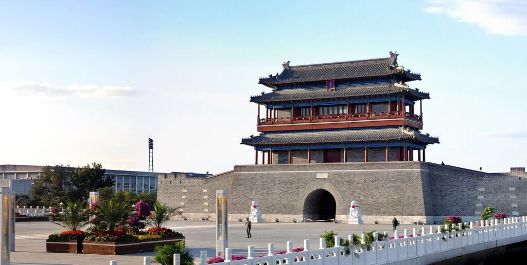 Beijing City Fortifications: Defenses of China’s Capital 1 Beijing city fortifications