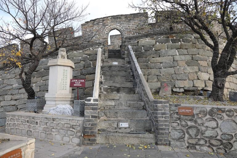 Mutianyu: A Defensive Section of the Great Wall in Beijing