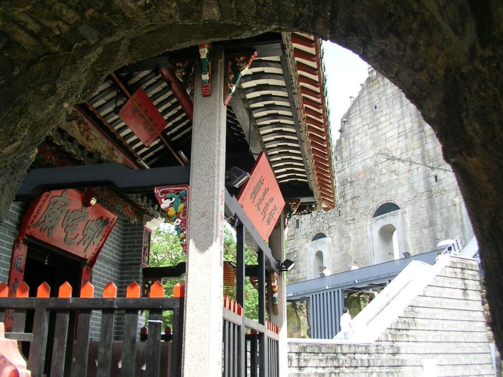 Section of the Old City Walls of Macau: Portuguese Colonial Defenses 1 Section of the Old City Walls of Macau