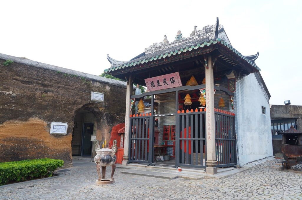 Section of the Old City Walls of Macau: Portuguese Colonial Defenses 3 Section of the Old City Walls of Macau