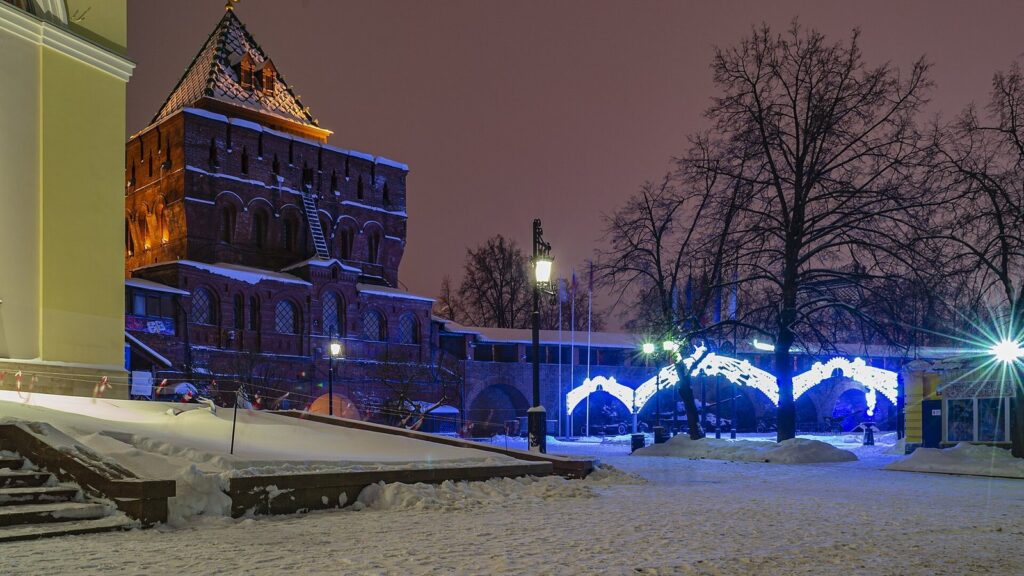 Nizhny Novgorod Kremlin: A Fortified Civic and Religious Precinct 1 Nizhny Novgorod Kremlin