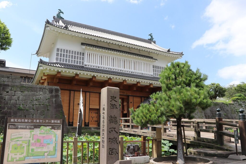Kagoshima Castle: The Shimazu Clan’s Residence-Fortress in Japan 1 Kagoshima Castle
