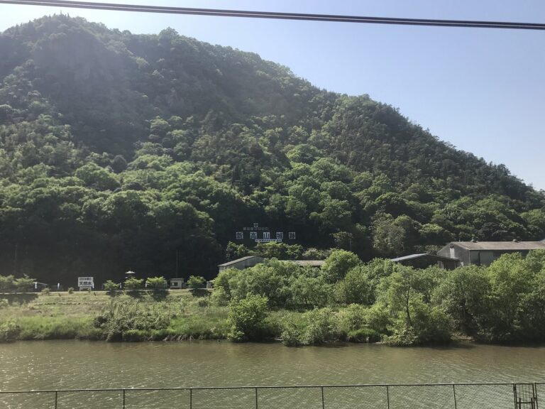 Niitakayama Castle: A Kobayakawa Mountain Fortress in Japan