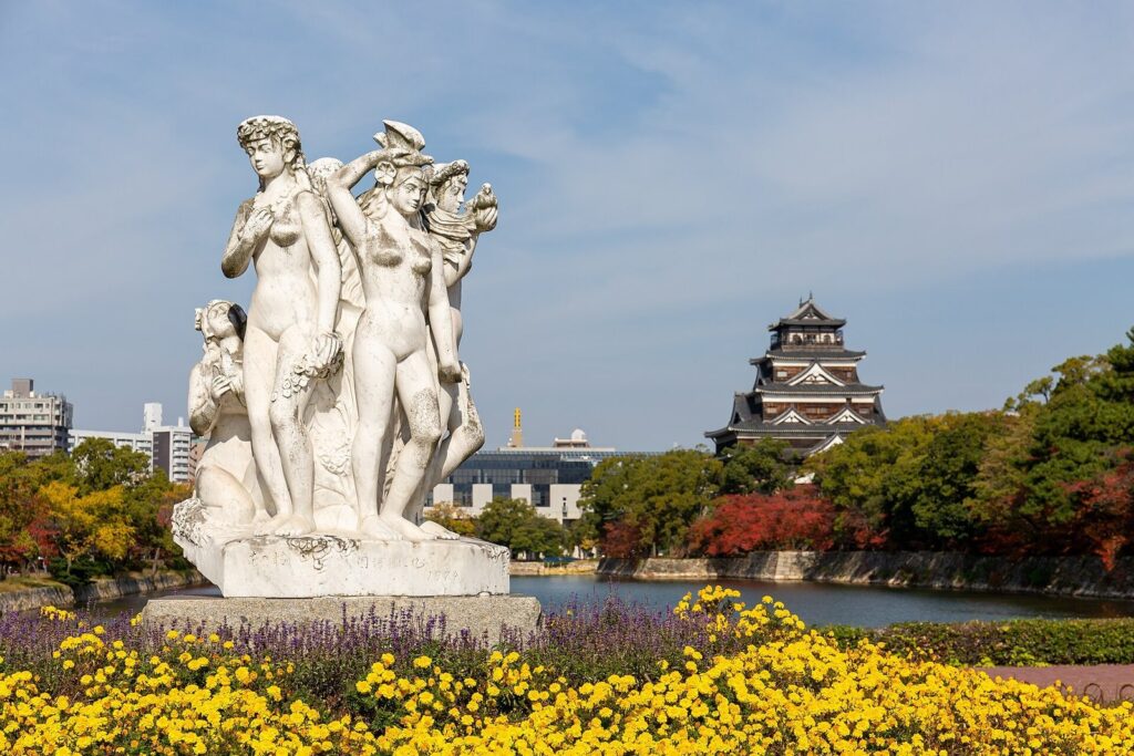Hiroshima Castle: A Japanese Castle and Former Seat of Government 2 Hiroshima Castle