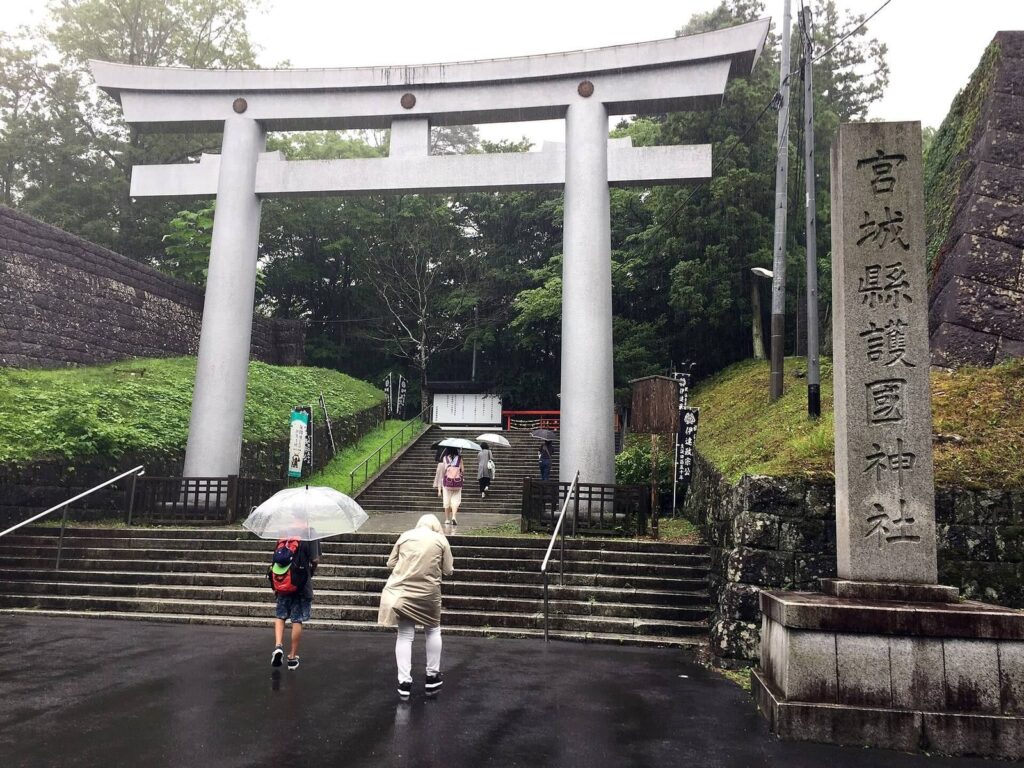 Sendai Castle: A Date Clan Fortress and Seat of Domain Government 2 Sendai Castle