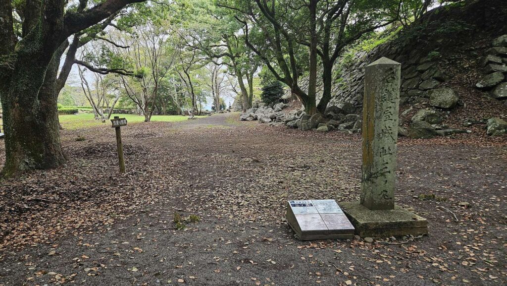Hizen Nagoya Castle: Hideyoshi’s Headquarters for the Invasions of Korea 1 Hizen Nagoya Castle