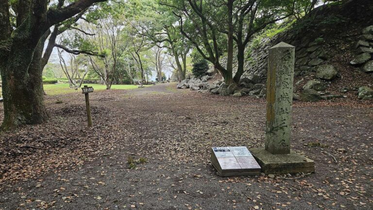 Hizen Nagoya Castle: Hideyoshi’s Headquarters for the Invasions of Korea