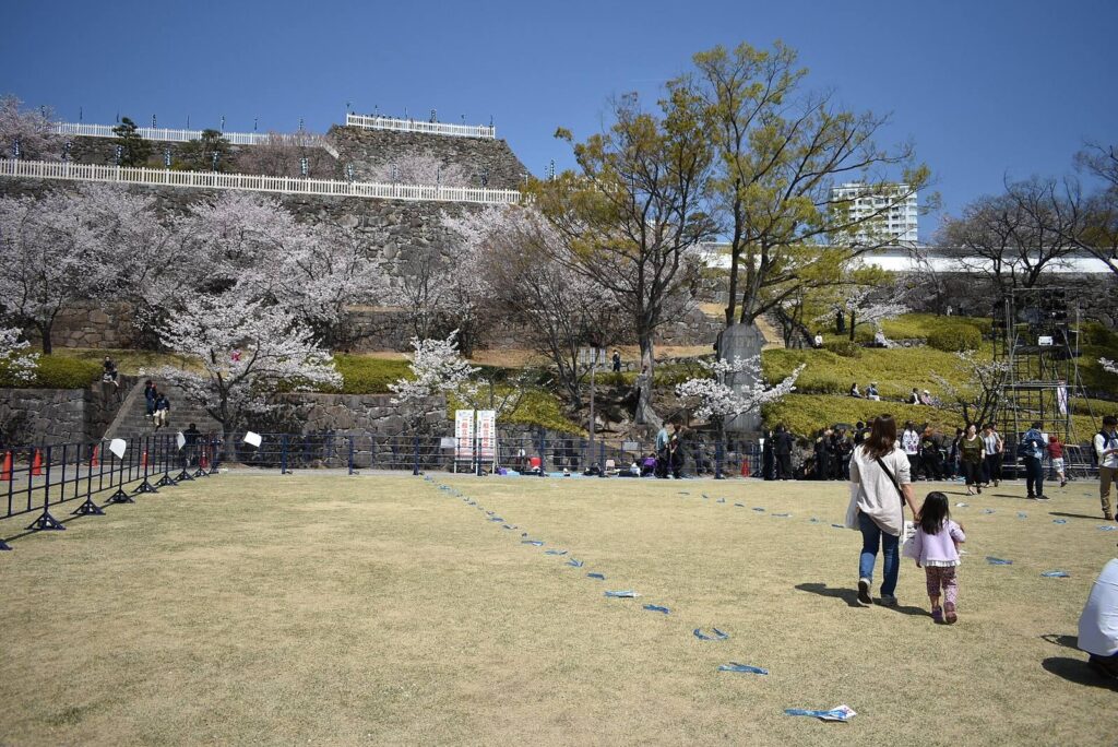 Maizuru Castle Park: The Former Site of Kōfu Castle 1 Maizuru Castle Park