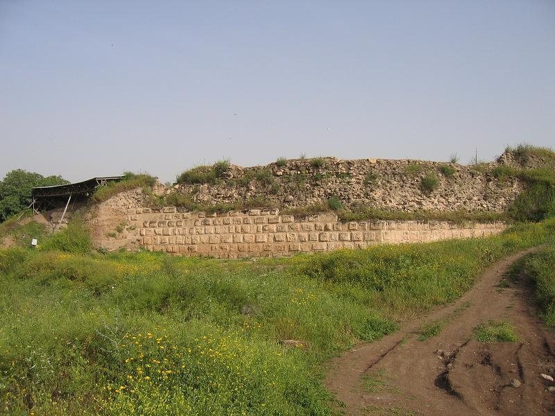 Ateret Fortress: A Crusader Stronghold at Jacob’s Ford 1 Ateret Fortress