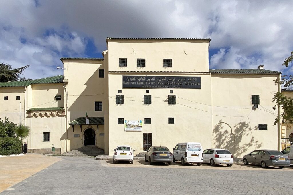 Ahmed Bey Palace