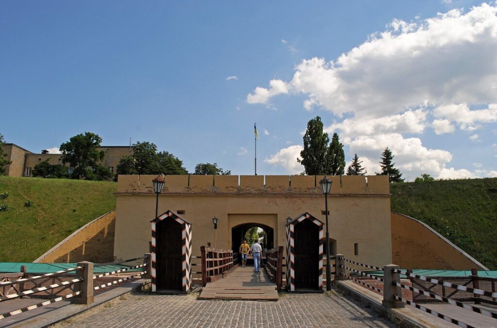 Kyiv Fortress