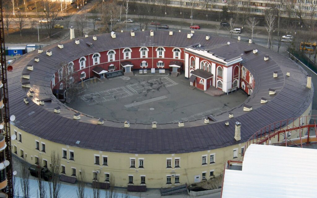 Kyiv Fortress