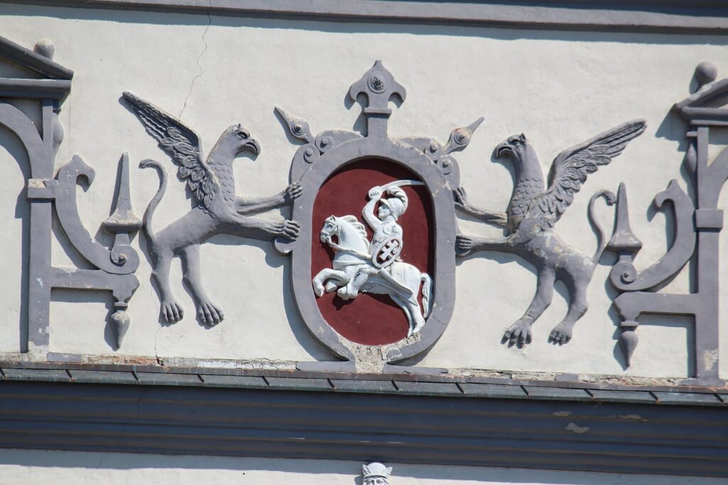 Gate of Dawn: A Late Gothic City Gate and Marian Shrine in Vilnius 2 Gate of Dawn