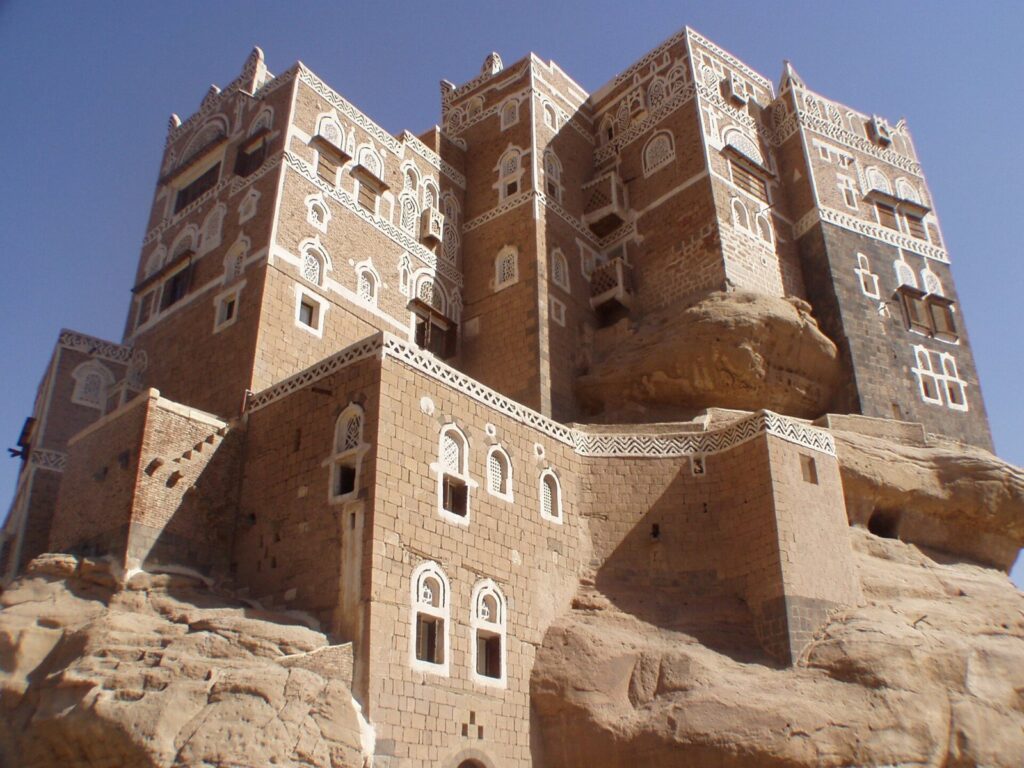 Dar al-Hajar