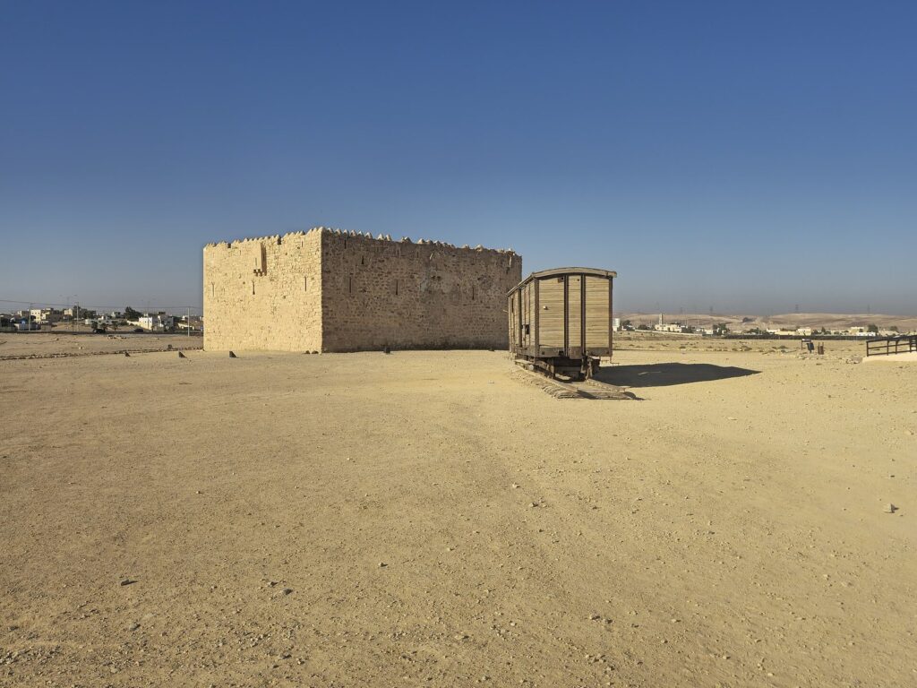 Qatrana Castle