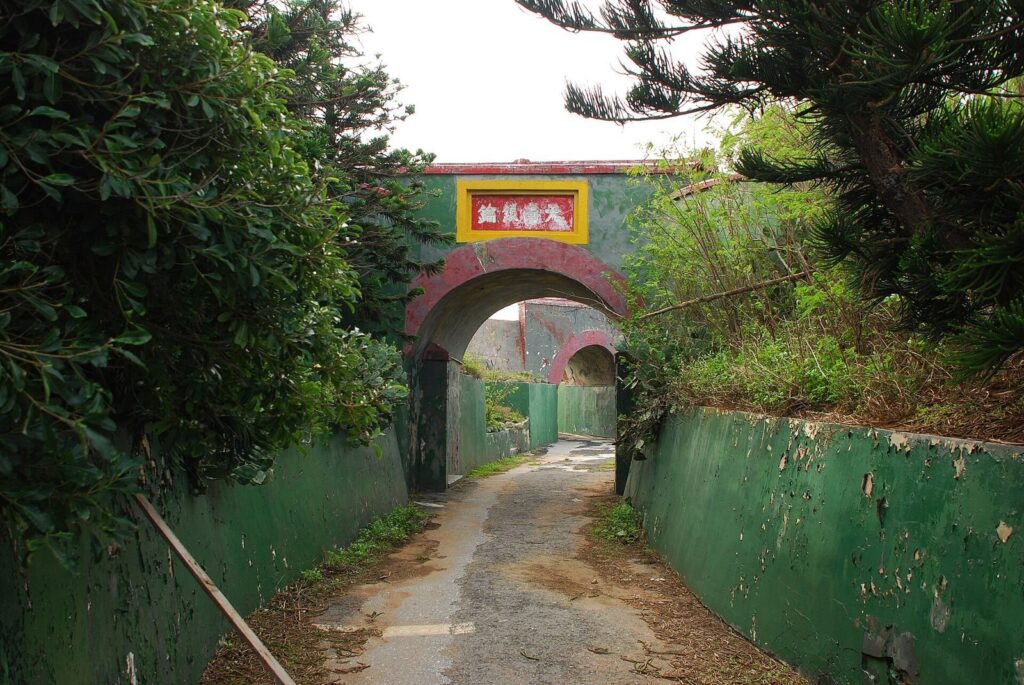 Jinguitou Fortress: A Coastal Artillery Fort in Penghu, Taiwan 1 Jinguitou Fortress