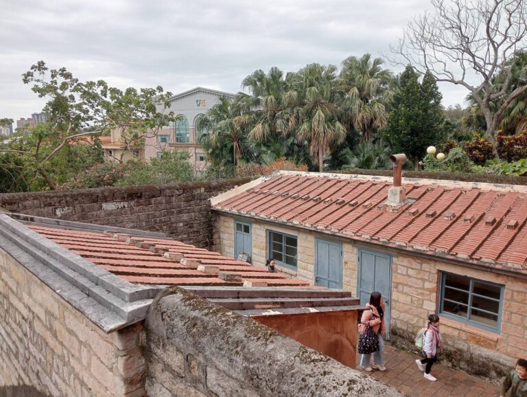Fort Santo Domingo: A Spanish Fort and British Consular Complex in Taiwan