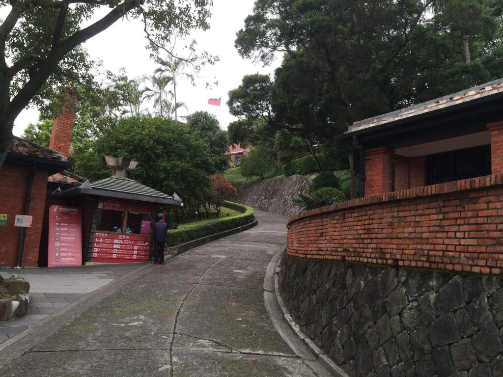 Fort Santo Domingo: A Spanish Fort and British Consular Complex in Taiwan 2 Fort Santo Domingo