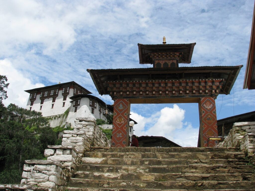 Lhuentse Dzong