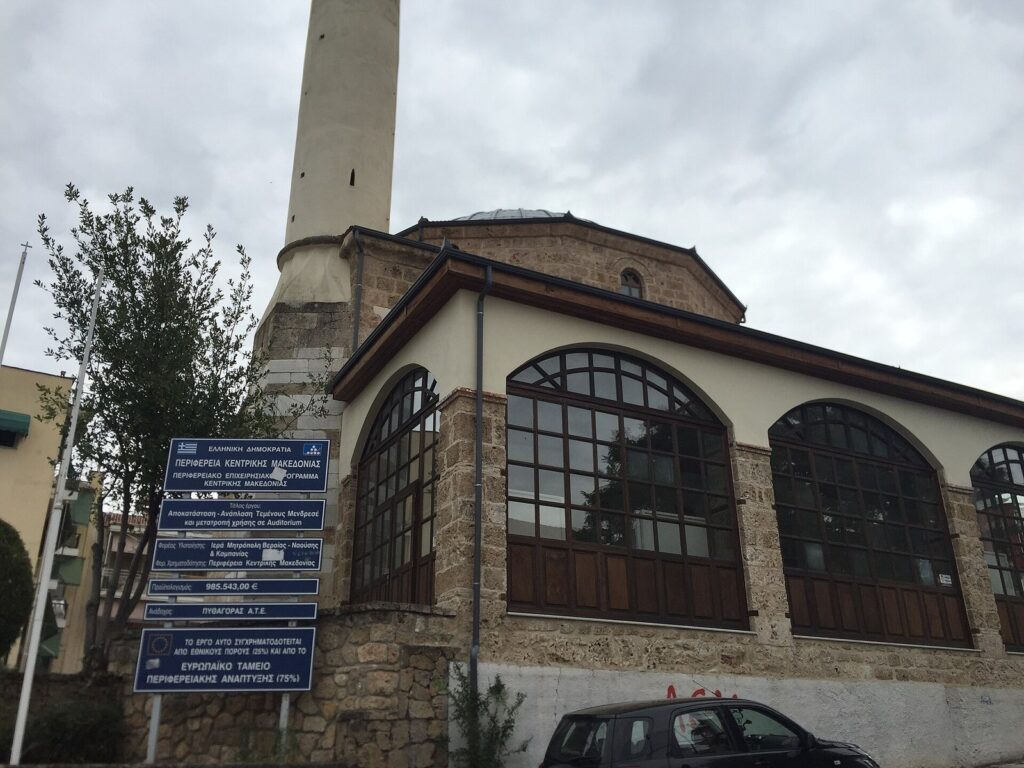 Orta Mosque, Veroia